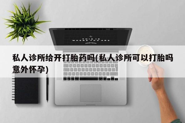admin 第318页